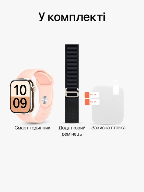 Смарт часы Smart Watch H26 mini AMOLED 42 mm iOS Android Pink с 2