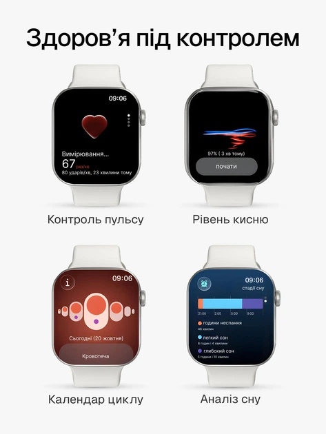 Смарт часы Smart Watch H26 mini AMOLED 42 mm iOS Android Matte Silver с 2 ремешками Alpine Loop и Sport Band в комплекте SW-H26mini-6070 - изображение 6