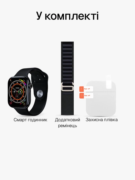 Смарт часы Smart Watch H26 mini AMOLED 42 mm iOS Android Shiny Black с 2 ремешками Alpine Loop и Sport Band в комплекте SW-H26mini-6032 - изображение 9