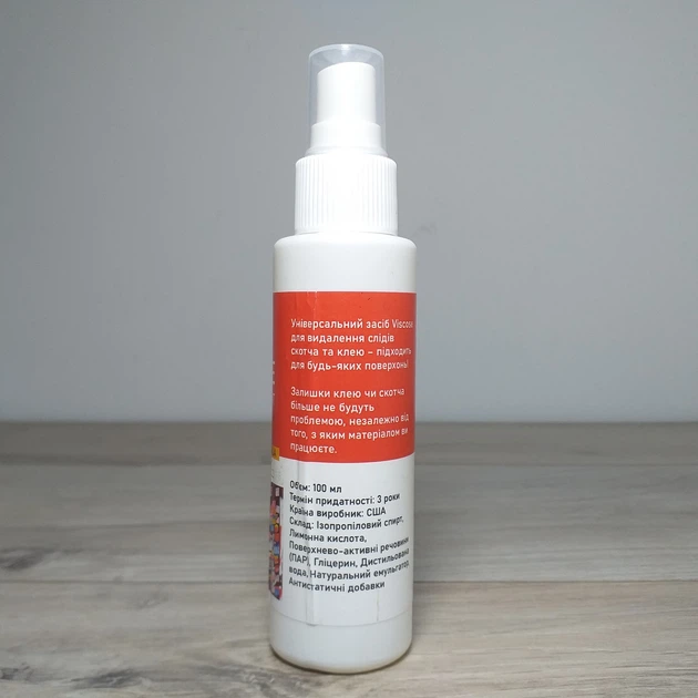 Многоцелевое средство для удаления клея Viscose Removing Agent, спрей 100 мл (X-1614) - зображення 6