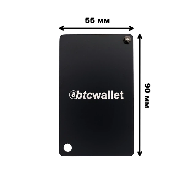 Металеві пластини Btcwallet Black Plate для зберігання сід-фрази 2 штуки + кріпильний болт + гравірувальна ручка - Фото 6 Металеві пластини Btcwallet Black Plate для зберігання сід-фрази 2 штуки + кріпильний болт + гравірувальна ручка - изображение 6