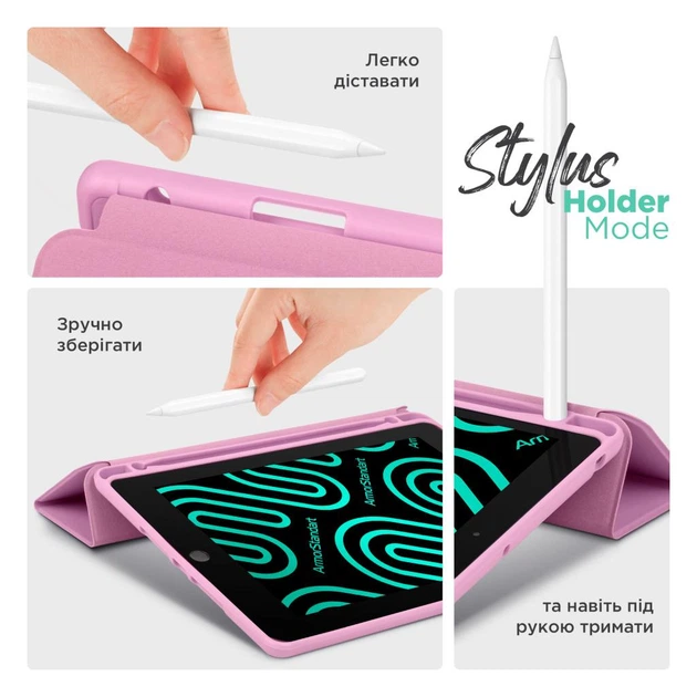 Чехол для планшета Armorstandart Smart Fold Pen iPad mini 2024 / mini 6 Pink - изображение 5