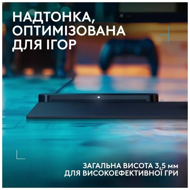 Килимок для мишки Logitech G PowerPlay 2 Charging System Mouse Pad - зображення 7