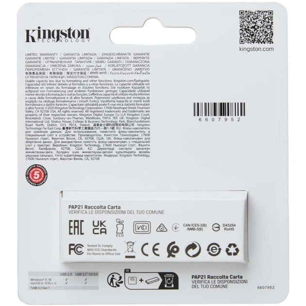 USB флеш накопитель Kingston 128GB DataTraveler Exodia S Black/Turquoise USB 3.2 - Фото 3 USB флеш накопитель Kingston 128GB DataTraveler Exodia S Black/Turquoise USB 3.2 - изображение 3