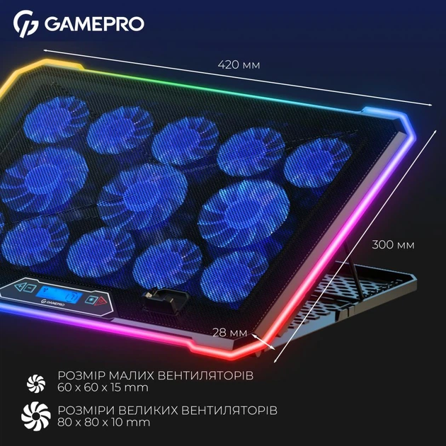 Подставка для ноутбука GamePro CP1090 - Фото 5 Подставка для ноутбука GamePro CP1090 - изображение 5