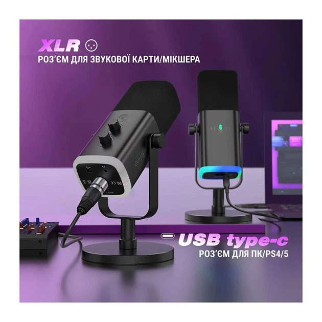 Микрофон Fifine AM8 USB/XLR Black - изображение 8