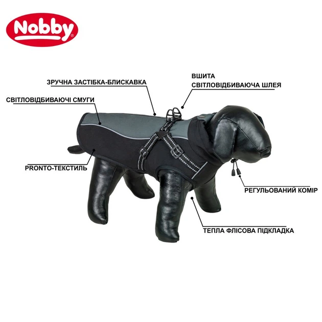Зимний жилет для собак на флисе со шлеей Meta 2 in 1 Dog Vest Nobby Черный 48 см - изображение 3