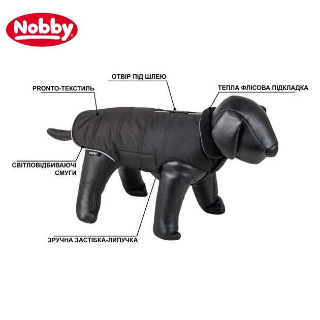 Непромокаемое пальто для собак с флисовой подкладкой Zalek Dog Coat Nobby Черный 26 см - изображение 2