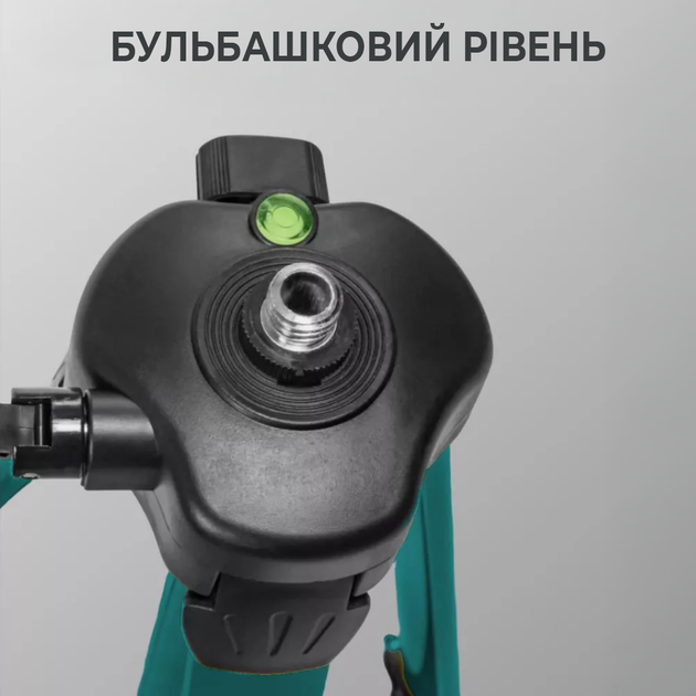 Элевационный штатив для лазерного уровня 440-1200 мм Тренога нивелира с регулируемой высотой и креплением 5/8" - Фото 3 Элевационный штатив для лазерного уровня 440-1200 мм Тренога нивелира с регулируемой высотой и креплением 5/8" - изображение 3