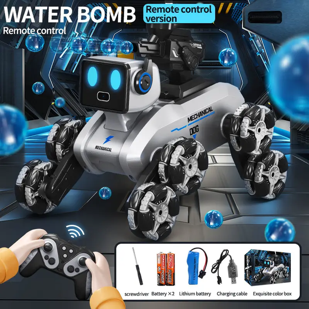 Робот собака на колесах + пушка стріляє водяними кулями Mechanical Dog N29-3 - зображення 8