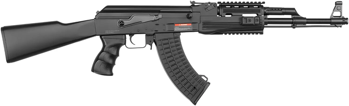 Гвинтівка страйкбольна CYMA CM.520 AK47 Tactical 6 мм - зображення 2