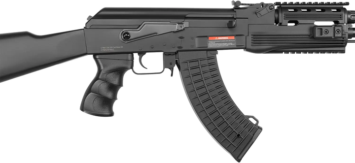 Гвинтівка страйкбольна CYMA CM.520 AK47 Tactical 6 мм - зображення 7