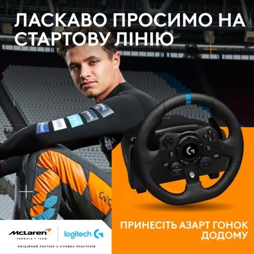 Кермо Logitech G923 Racing Wheel and Pedals for Xbox One and PC Black (941-000158) Logitech 941-000158 971310 - Фото 2 Кермо Logitech G923 Racing Wheel and Pedals for Xbox One and PC Black (941-000158) Logitech 941-000158 971310 - зображення 2