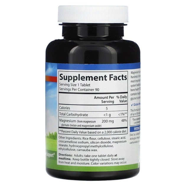 Хелатный глицинат магния (Chelated Magnesium Glycinate) 200 мг 90 таблеток CAR05611 - изображение 3