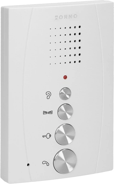 Комплект домофону ORNO ELUVIO White (OR-DOM-RE-914) - зображення 3