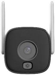 IP-камера Dahua IPC-HFW1539DTK1-SW-PV-0280B - зображення 2