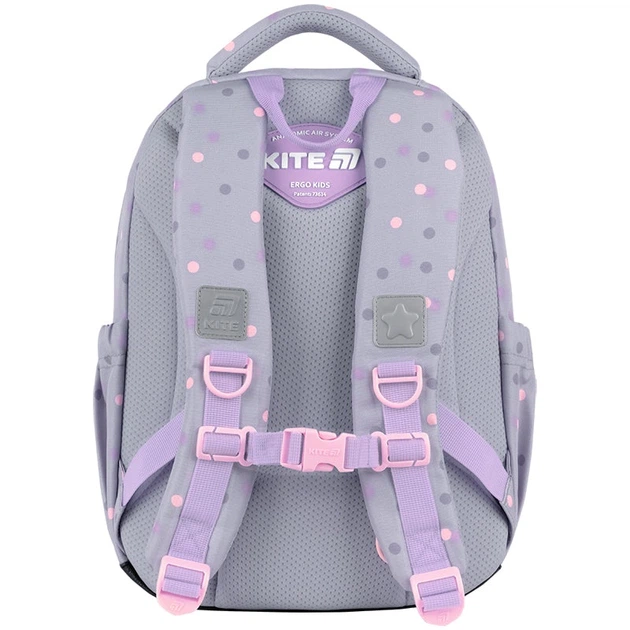 Рюкзак шкільний Kite Education Cute Monster K26-773M-3 - изображение 6