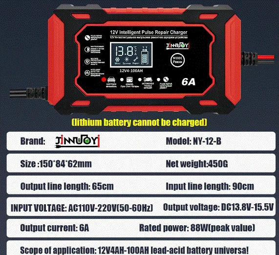 Зарядное устройство JINNUOYI NY-12 12V 6A - изображение 4