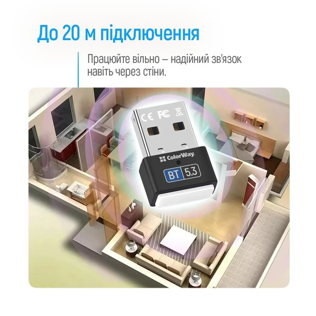 Bluetooth-адаптер ColorWay USB Bluetooth 5.3 до 20 м Black (CW-AD-BT53) - Фото 9 Bluetooth-адаптер ColorWay USB Bluetooth 5.3 до 20 м Black (CW-AD-BT53) - изображение 9