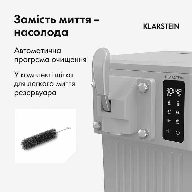 Автоматическая Мороженица для приготовления мороженого для дома Ice Cream Maker SweetSwirl аппарат прибор мороженого с дисплеем - Фото 5 Автоматическая Мороженица для приготовления мороженого для дома Ice Cream Maker SweetSwirl аппарат прибор мороженого с дисплеем - изображение 5