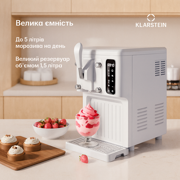 Автоматическая Мороженица для приготовления мороженого для дома Ice Cream Maker SweetSwirl аппарат прибор мороженого с дисплеем - Фото 8 Автоматическая Мороженица для приготовления мороженого для дома Ice Cream Maker SweetSwirl аппарат прибор мороженого с дисплеем - изображение 8