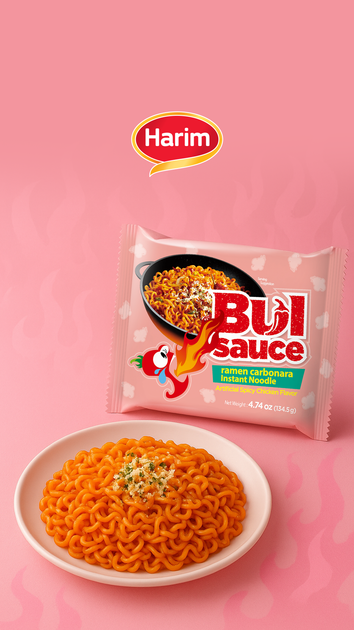 Лапша Harim Bulsause Ramen Carbonara острая 134 г (8809778496723) - Фото 3 Лапша Harim Bulsause Ramen Carbonara острая 134 г (8809778496723) - изображение 3