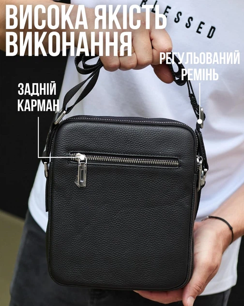 Шкіряна барсетка для гаджетів 24х20х8, месенджер для чоловіка, чорна - Фото 3 Шкіряна барсетка для гаджетів 24х20х8, месенджер для чоловіка, чорна - зображення 3