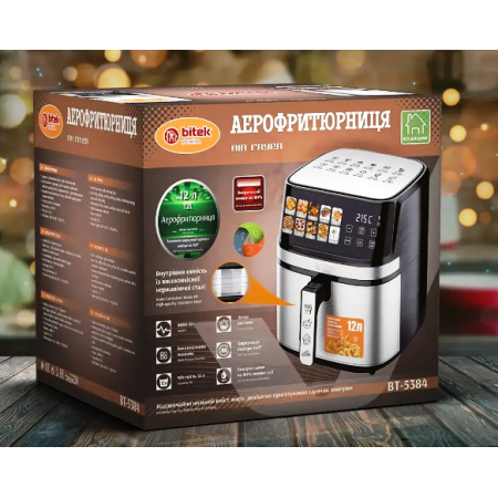 Аерофритюрниця BITEK BT-5384 12 л 4600 Вт 7-в-1 з конвекцією гарячого повітря, термостатом і таймером, мультипіч без олії для смаження, запікання та гриля - изображение 4