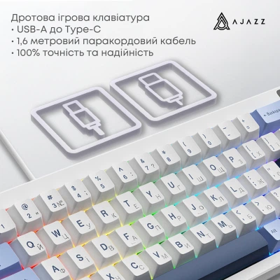 Клавіатура Ajazz AK650 Sea Salt Switch USB UA White/Blue (AK650-SS-BWB) - зображення 2