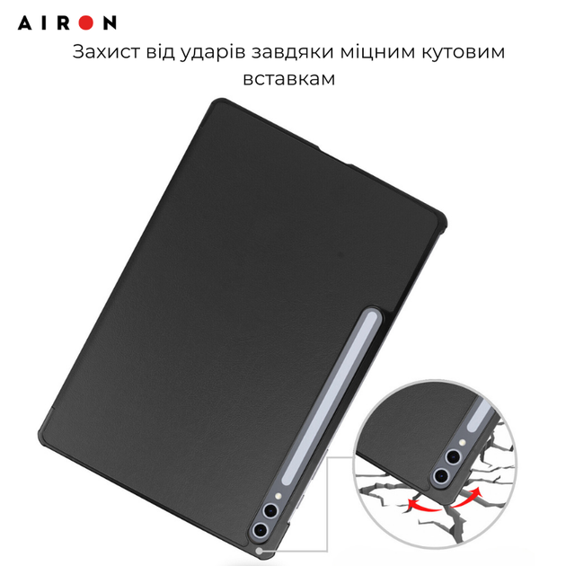 Чохол для планшета Samsung Galaxy Tab S10 Plus 12.4 Чорний Полікарбонат з захисною плівкою - зображення 6