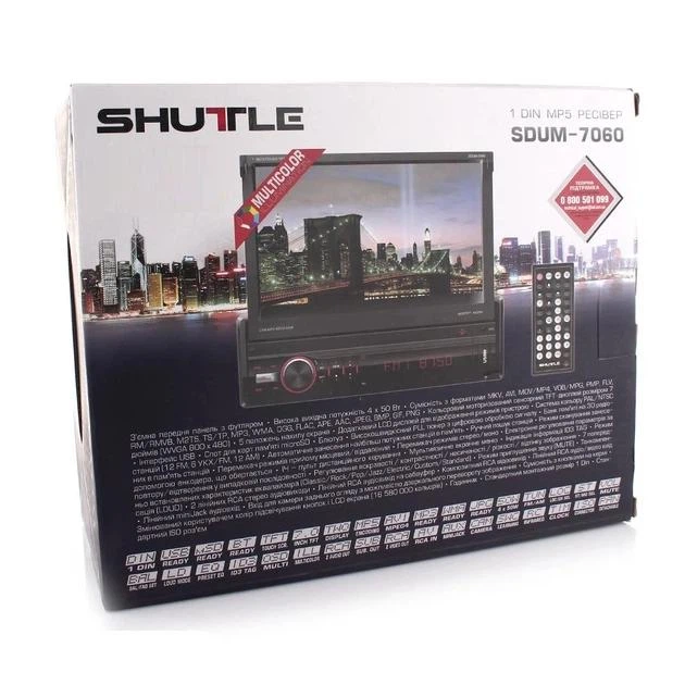 Автомагнітола Shuttle SDUM-7060 з GPS - изображение 5