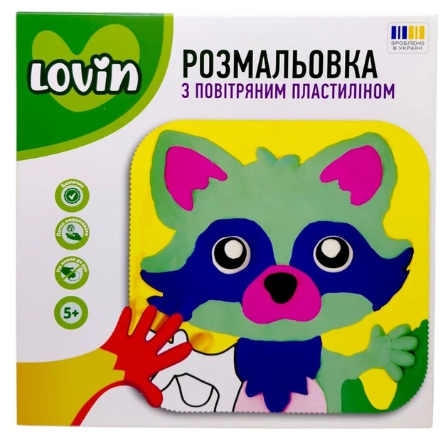 Розмальовка з повітряним пластиліном (ЄНОТИК) Lovin (286615) - Фото 1 Розмальовка з повітряним пластиліном (ЄНОТИК) Lovin (286615) - изображение 1