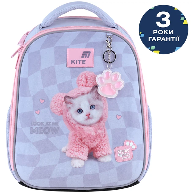 Рюкзак шкільний Kite 555S Studio Pets для дівчинки Сірий 36.5x27x15.5см 14 л Ортопедичний каркасний 1-4 клас (SP26-555S) - зображення 2