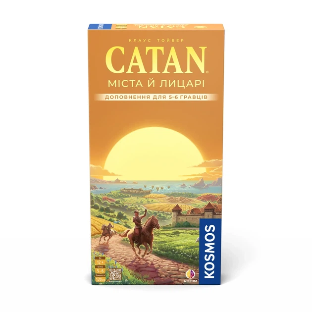 Настільна гра CATAN. Міста й лицарі. Доповнення для 5-6 гравців - Фото 1 Настільна гра CATAN. Міста й лицарі. Доповнення для 5-6 гравців - зображення 1