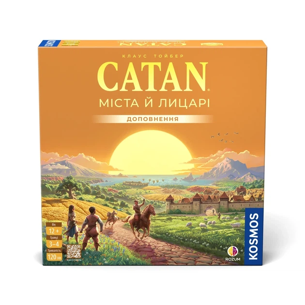 Настільна гра CATAN. Міста й лицарі (Cities & Knights) (українське видання) - Фото 1 Настільна гра CATAN. Міста й лицарі (Cities & Knights) (українське видання) - зображення 1