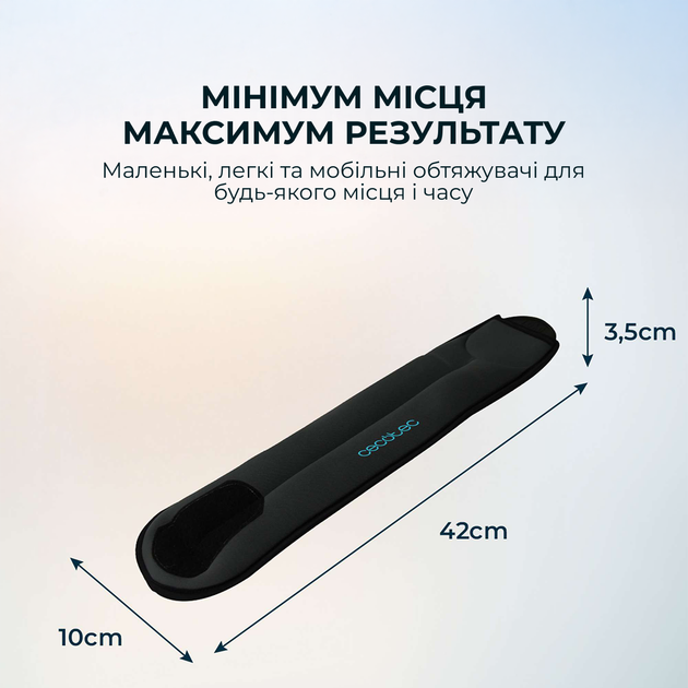 Утяжелители Cecotec Drumfit AnkleBell 2000 Neo (2шт по 2кг) - изображение 5