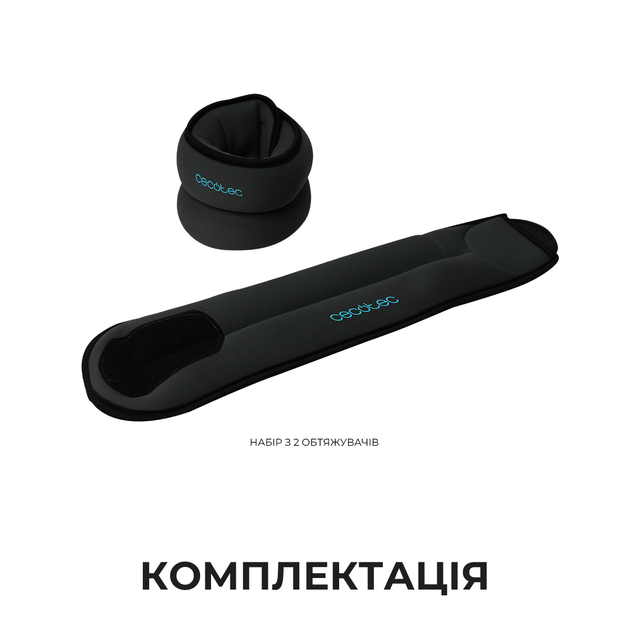 Утяжелители Cecotec Drumfit AnkleBell 2000 Neo (2шт по 2кг) - изображение 6