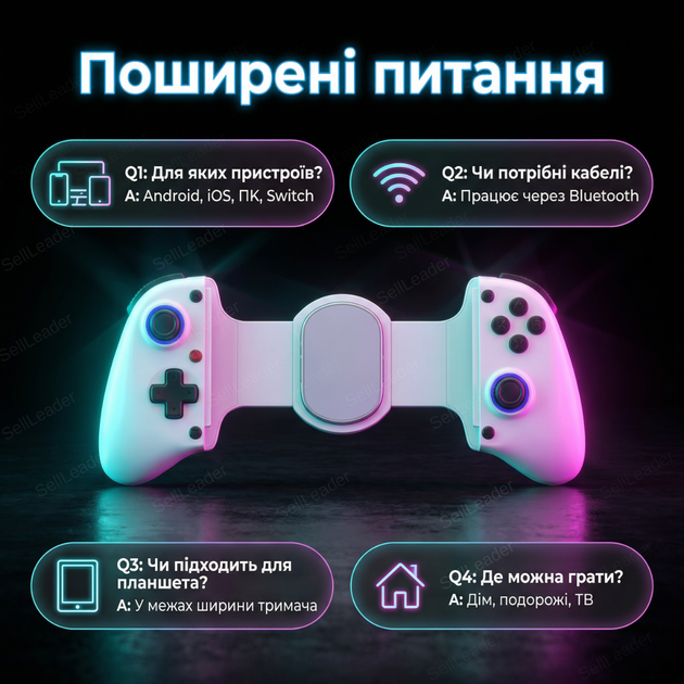 Геймпад bluetooth 5.0 розсувний бездротовий для смартфона iOS/Android/PC/Switch контролер джойстик - зображення 4
