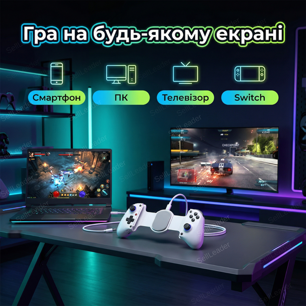 Геймпад bluetooth 5.0 розсувний бездротовий для смартфона iOS/Android/PC/Switch контролер джойстик - зображення 7