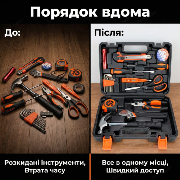 Набор инструментов 18в1 для дома ремонта комплект в кейсе молоток отвертка ключи универсальный - изображение 5