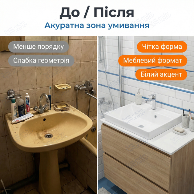 Умивальник меблевий Vivia Idea 50х35х12см для ванної тумби раковина накладна санфаянс чаша біла універсальна - зображення 5