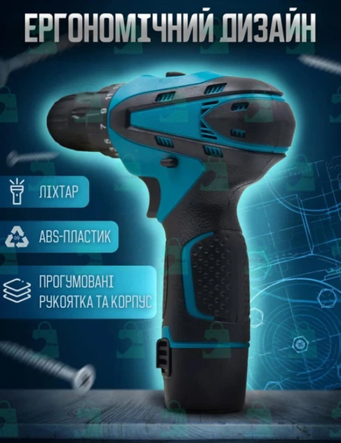 Аккумуляторная дрель-шуруповерт 12V с двумя аккумуляторами, кейсом и набором насадок 24 предмета голубой - изображение 3