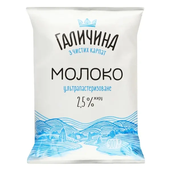 Молоко Галичина т/ф пастерезоване 2,5% 900 г (014047-1) - Фото 1 Молоко Галичина т/ф пастерезоване 2,5% 900 г (014047-1) - изображение 1