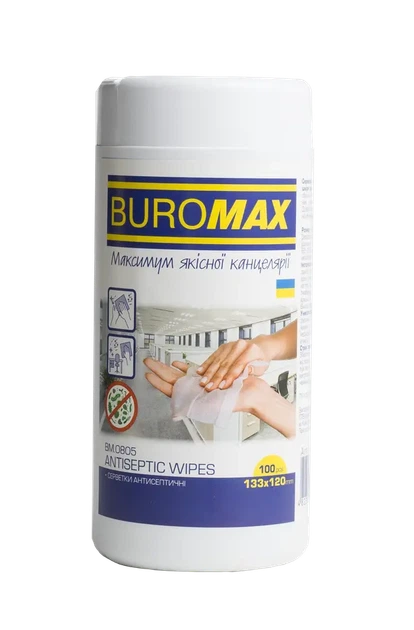 Серветки антисептичні для очищення поверхонь стійких до спирту Buromax (BM.0805) - Фото 1 Серветки антисептичні для очищення поверхонь стійких до спирту Buromax (BM.0805) - зображення 1