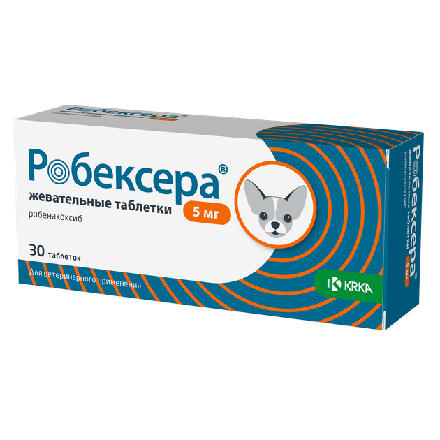 Робексера (Robexera) 5 мг – протизапальні таблетки для собак, 10 шт Krka - Фото 1 Робексера (Robexera) 5 мг – протизапальні таблетки для собак, 10 шт Krka - изображение 1