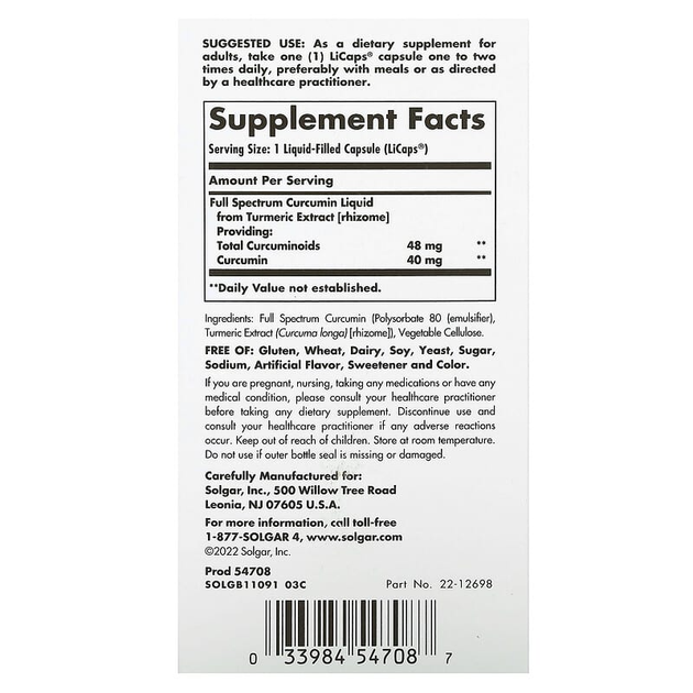 Куркумин SOLGAR "Full Spectrum Curcumin" полного спектра (90 гелевых капсул) - Фото 2 Куркумин SOLGAR "Full Spectrum Curcumin" полного спектра (90 гелевых капсул) - изображение 2