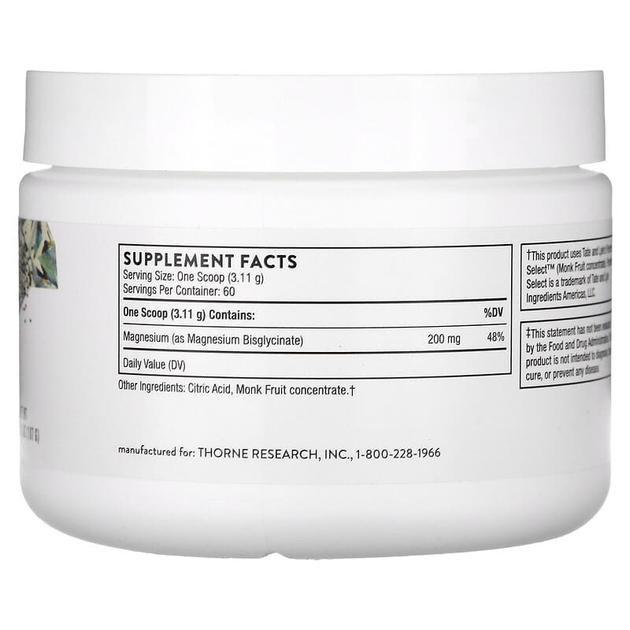 Бисглицинат магния Thorne Research "Magnesium Bisglycinate" в порошке, 200 мг (187 г) - изображение 2