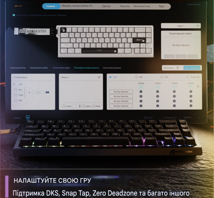 Клавіатура магнітна ігрова attack shark x68 he, black - зображення 5