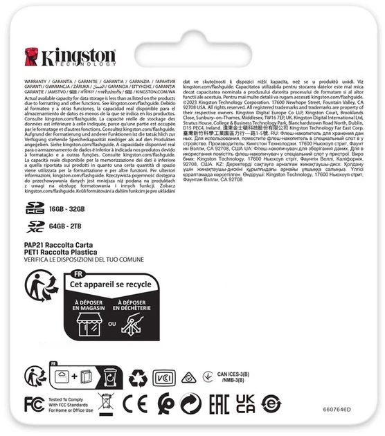 Карта памяти Kingston Canvas React Plus 512GB SDXC UHS-II U3 V60 Class 10 (SDR2V6/512GB) - изображение 4