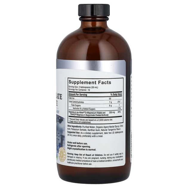 Магній малат і глицинат nature's Answer "Liquid Magnesium Malate and Glycinate" зі смаком мандарина, 200 мг (480 мл) - зображення 2